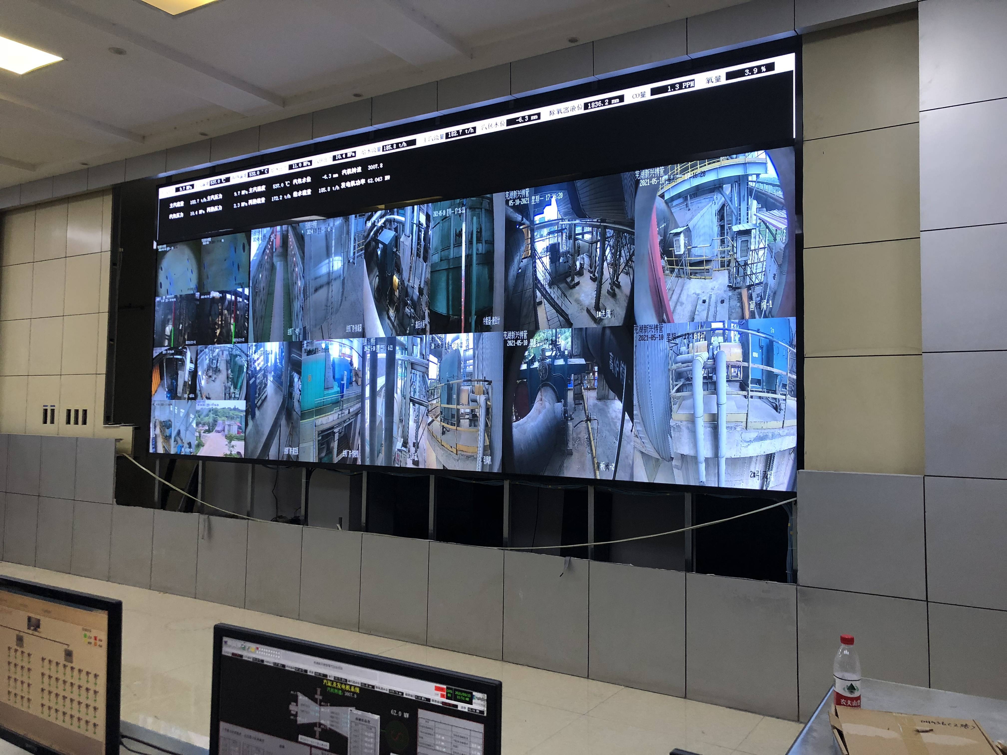 博慈科技攜手蕪湖電力公司，共筑智能LED顯示屏安全監控新防線