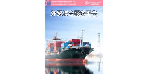 韶關(guān)企業(yè)開拓全球市場的得力伙伴 藍(lán)海駱駝專業(yè)進(jìn)出口代理服務(wù)